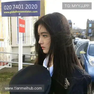 羿沁美